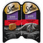 SHEBA PERFECT PORTIONS Tender Beef & Chicken Flavor Entrée Wet Cat Food Pate - 2.64oz