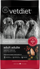 Vetdiet® Adult Large Breed Chicken & Rice Formula Dog Food