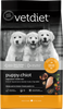 Vetdiet® Chicken & Rice Large Breed Puppy Formula Dog Food