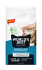 World's Best Multiple Cat Lotus Blossom Scent Cat Litter