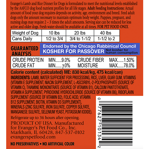 Evanger's Heritage Classic Lamb And Rice JUMBO for Dogs