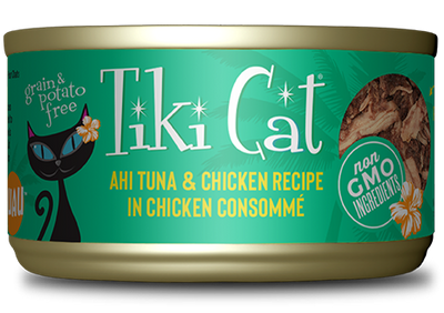 Tiki Cat 2.8 Oz Cat Grill Sardine Lobster-Bora Bora Cat Food, O...