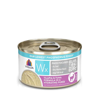 Weruva Cat Food, Tuna & Pumpkin Valentine Recipe, 3-Ounce (Pack of 12)